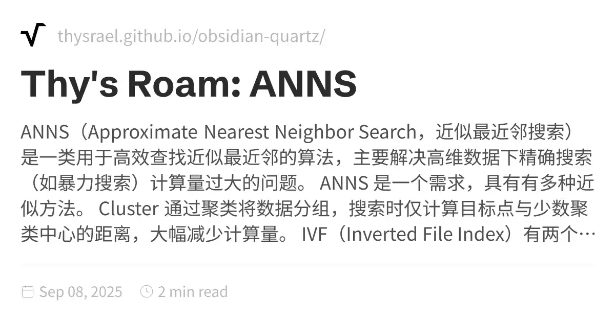 Thy's Roam: ANNS