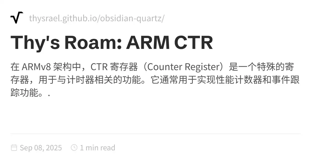 Thy's Roam: ARM CTR