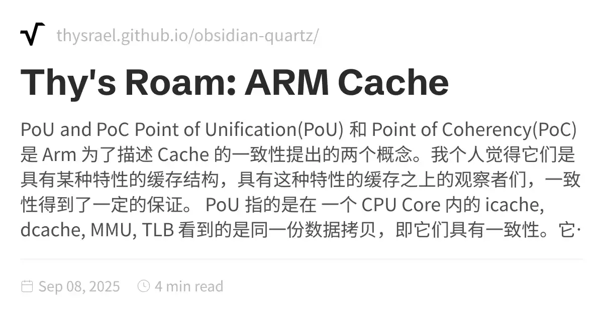 Thy's Roam: ARM Cache