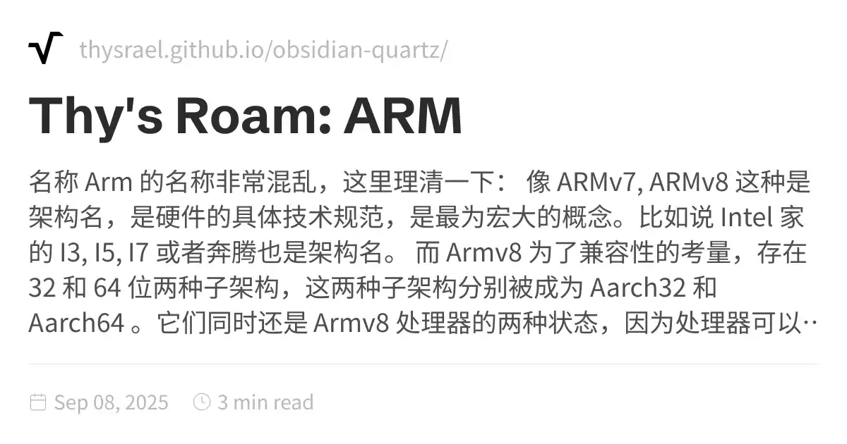 ARM