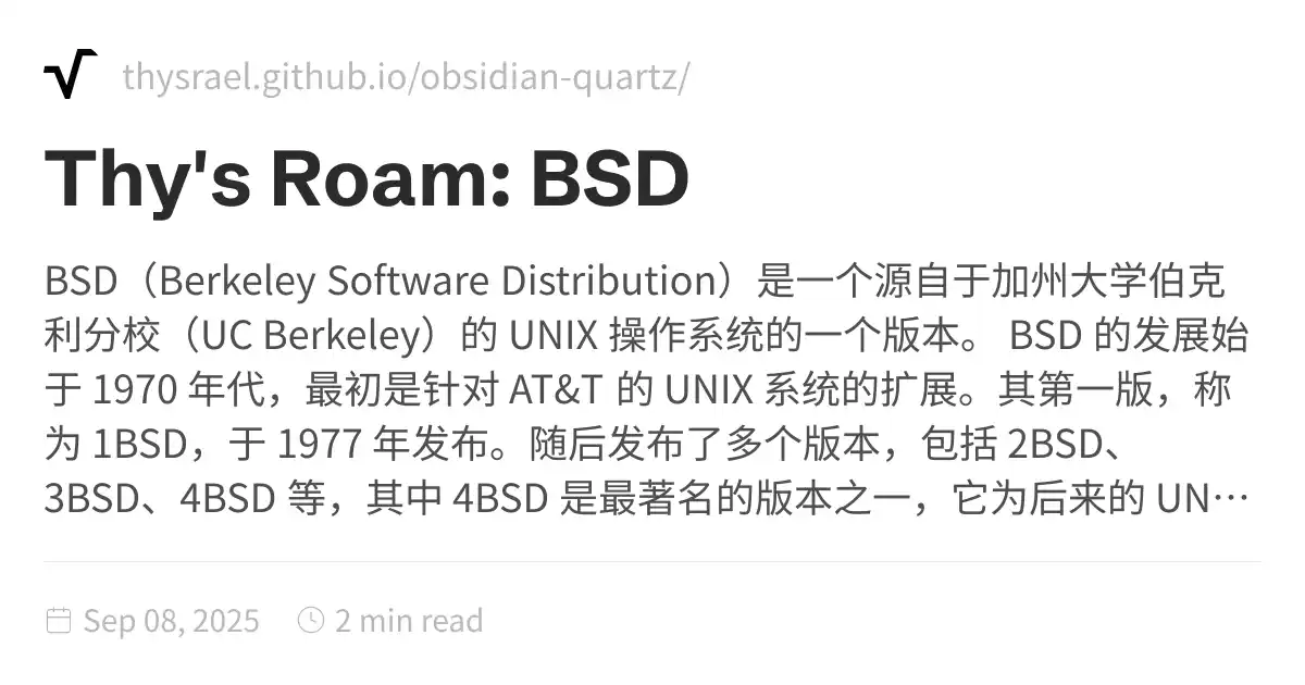 Thy's Roam: BSD