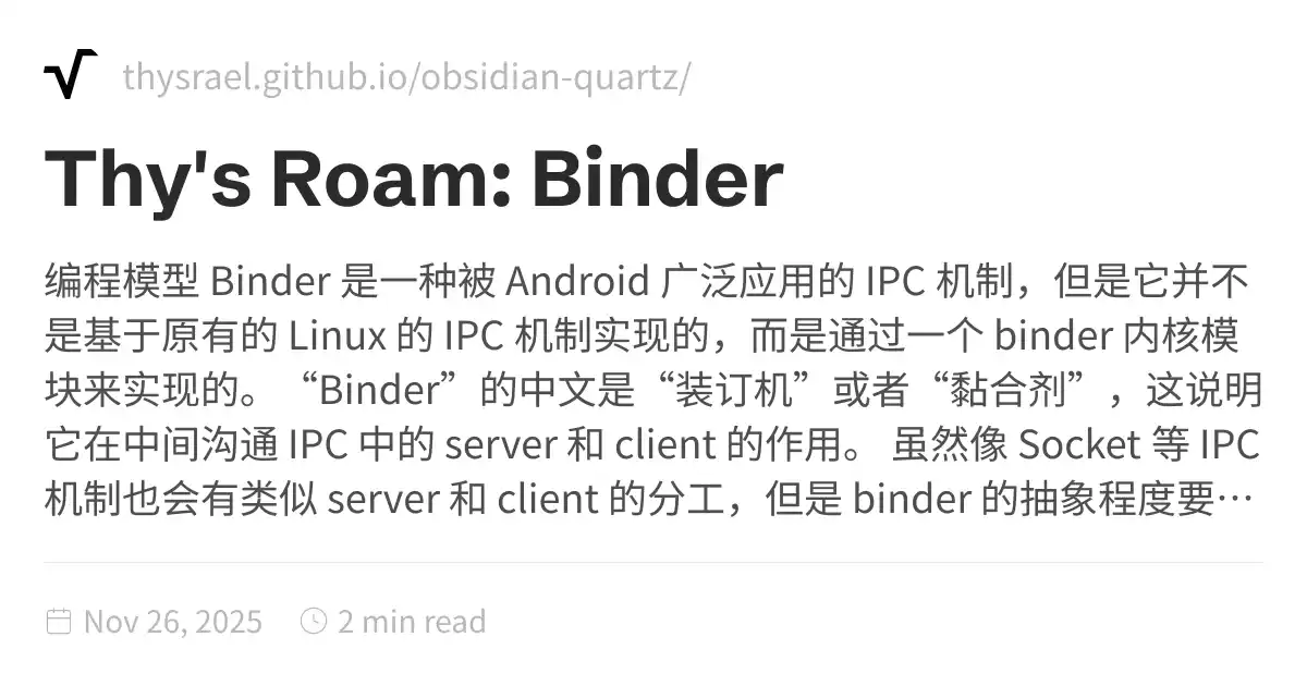Binder