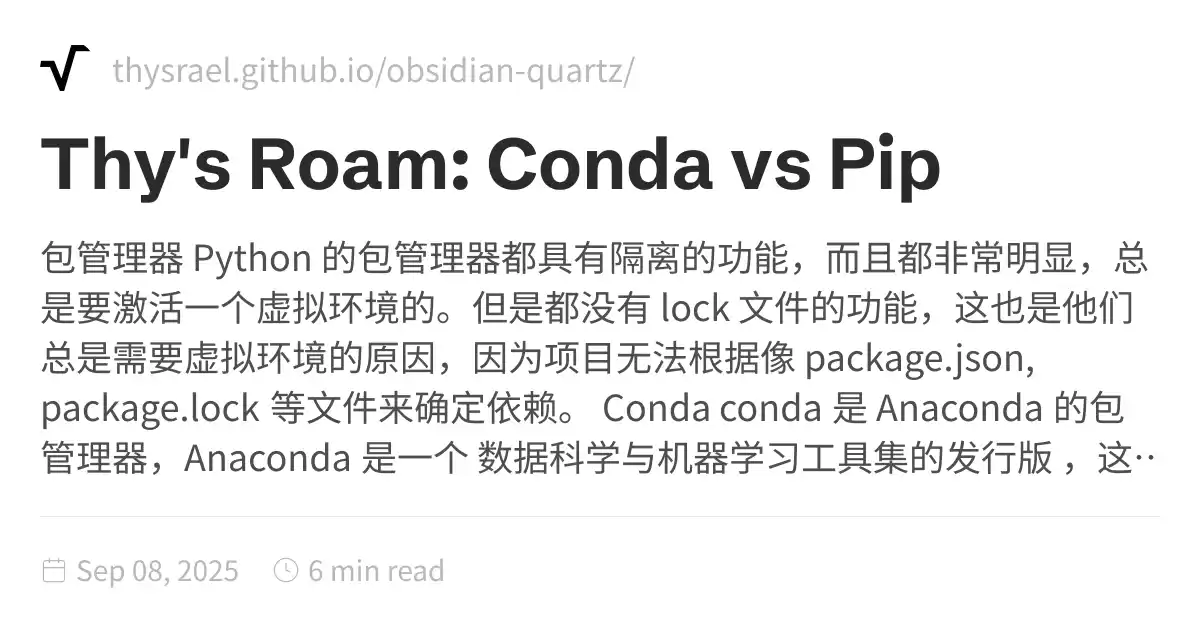 Conda vs Pip