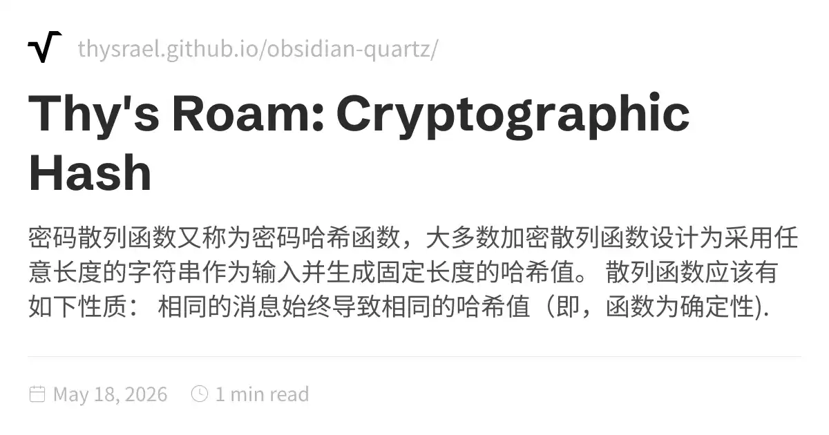 Thy's Roam: Cryptographic Hash
