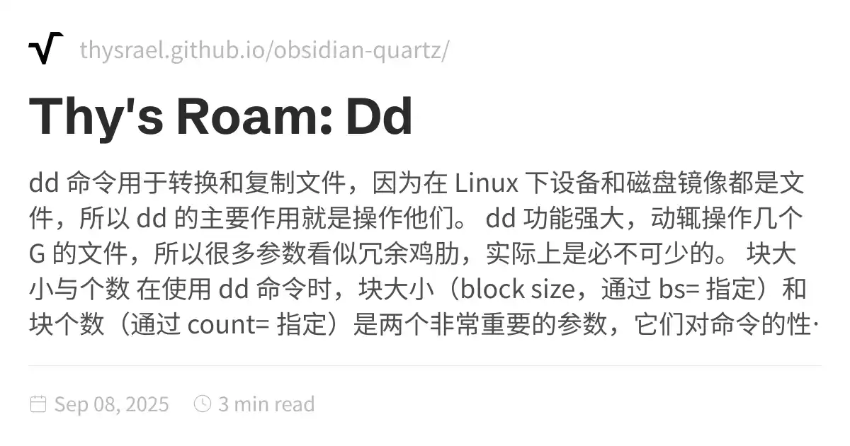 Dd