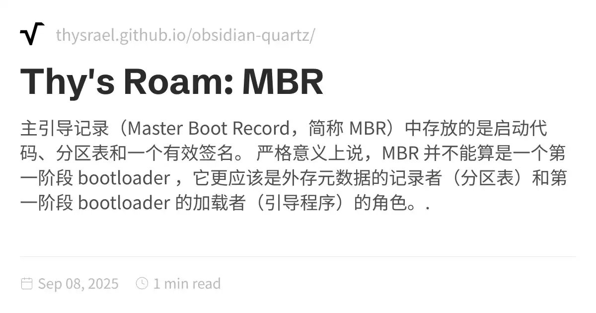 Thy's Roam: MBR