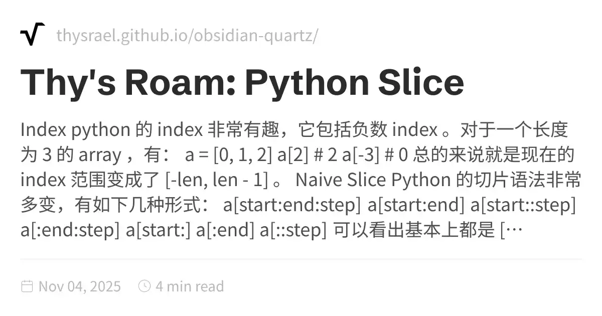 Thy's Roam: Python Slice
