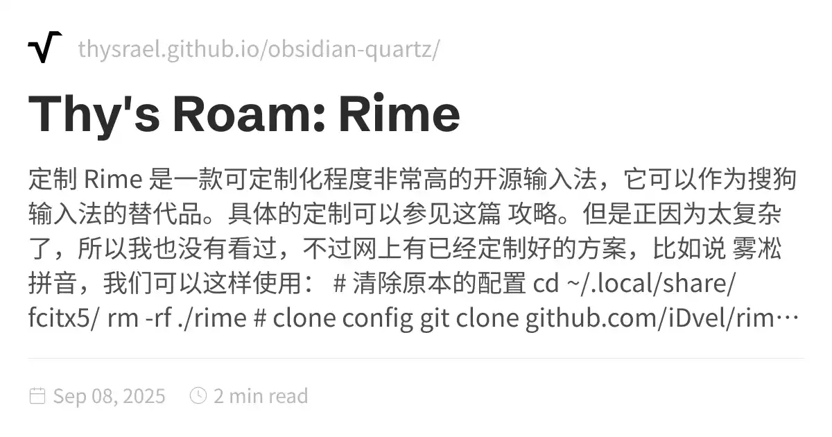 Rimee Rimee Rime