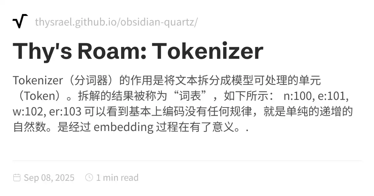 Thy's Roam: Tokenizer