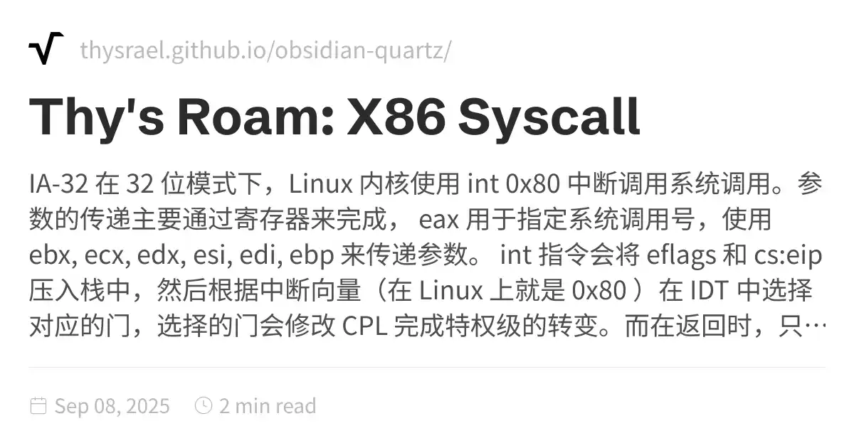 Thy's Roam: X86 Syscall