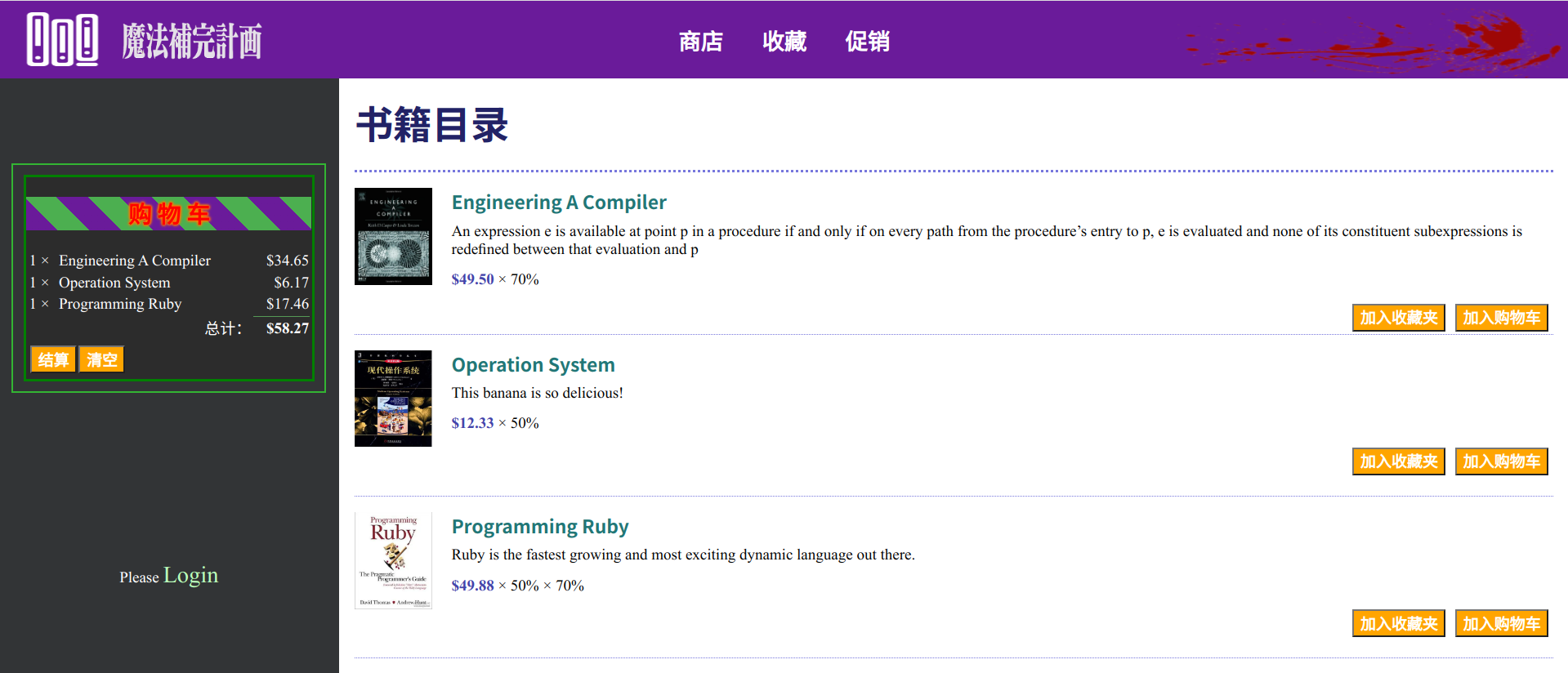 image-20230105110222171
