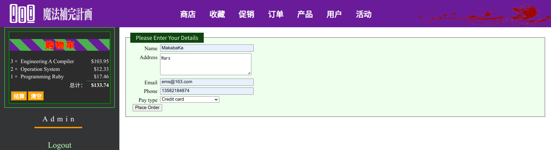 image-20230105111912004
