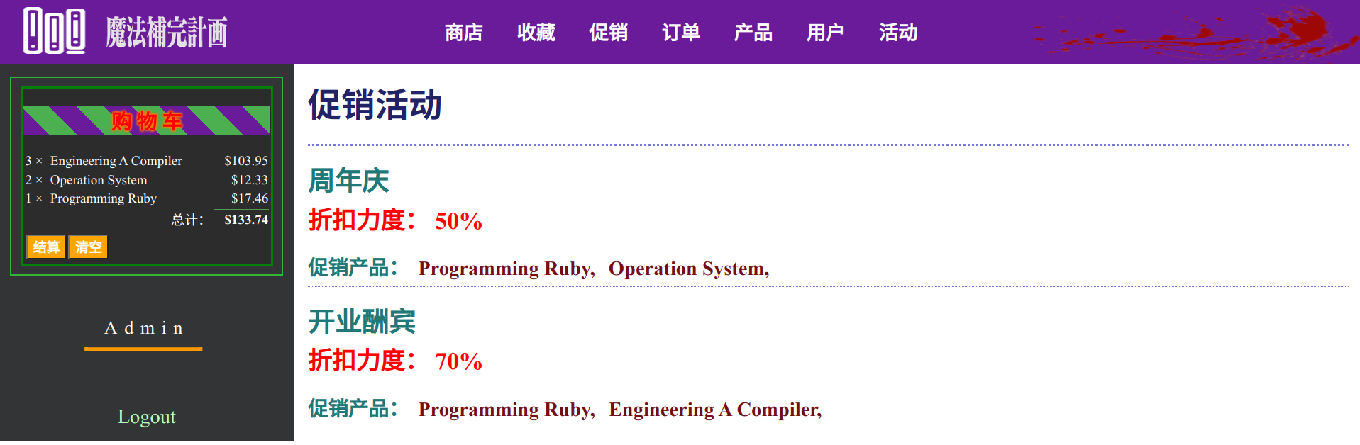 image-20230105115647072