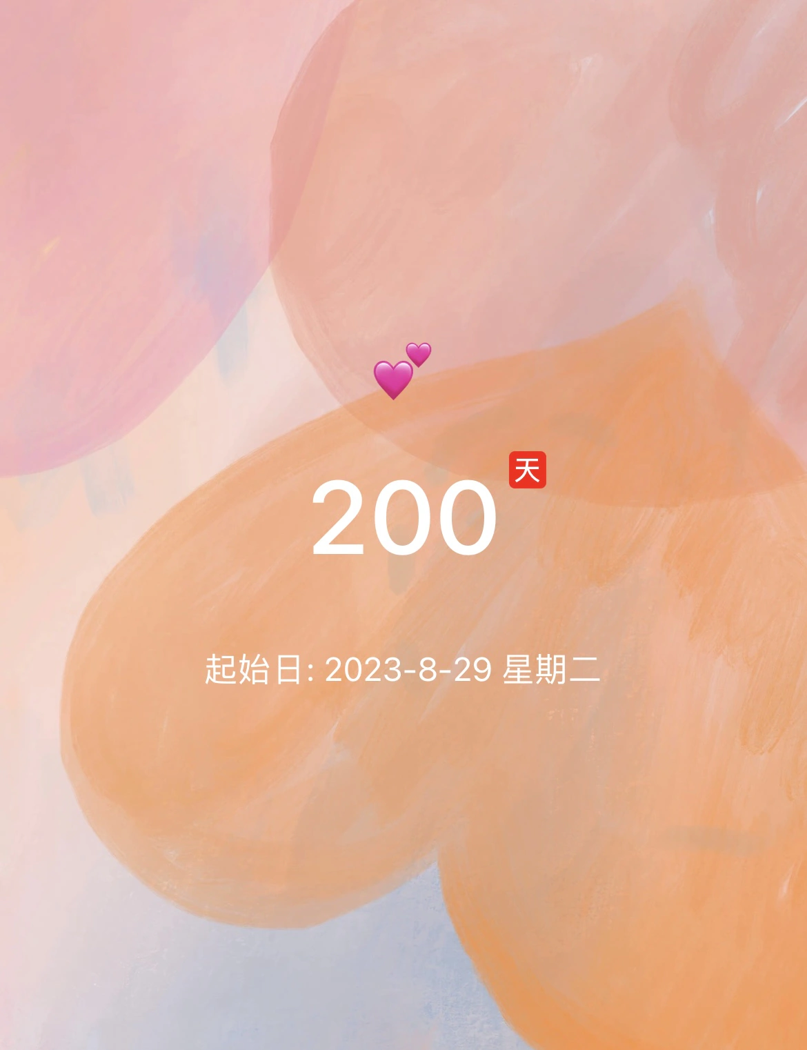 2024-03-16_22-11-16_200day