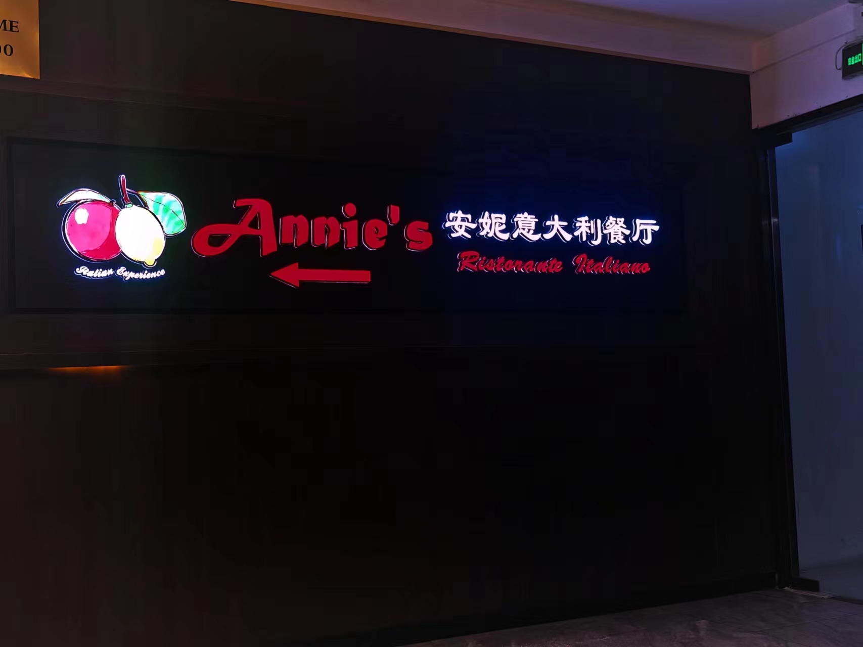 2024-04-01_22-53-58_微信图片_20240401225335
