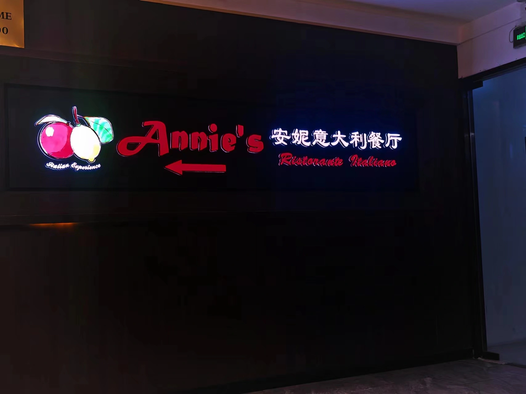 2024-04-01_22-53-58_微信图片_20240401225335