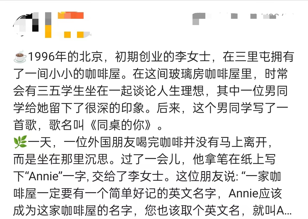 2024-04-01_23-25-15_微信图片_20240401232328
