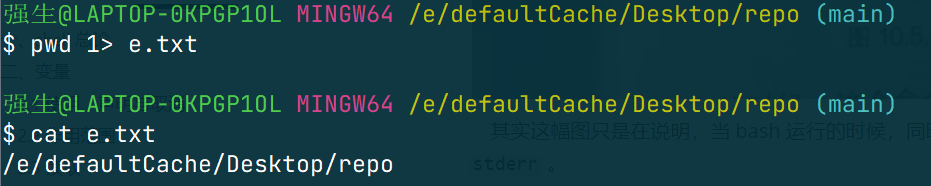 image-20220307145925758