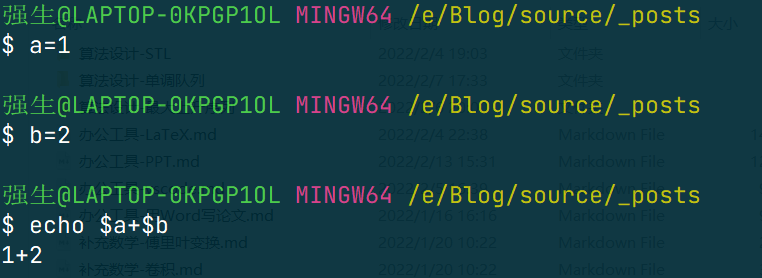 image-20220310114444770