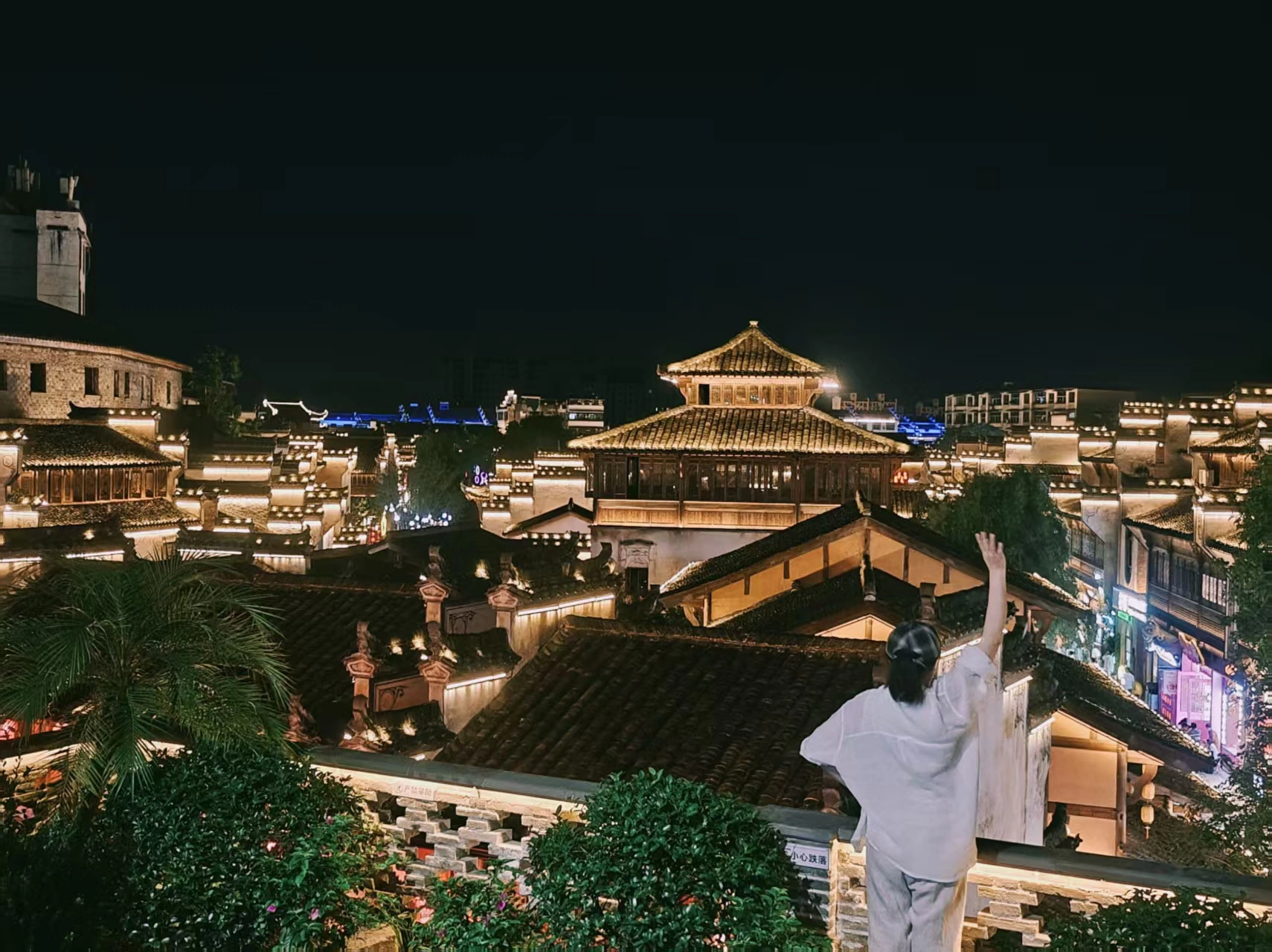 高低
