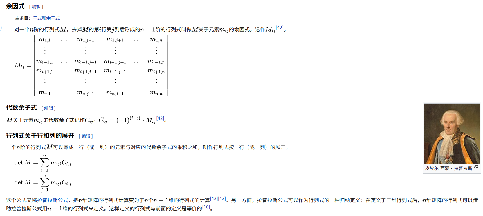 image-20230213213402272