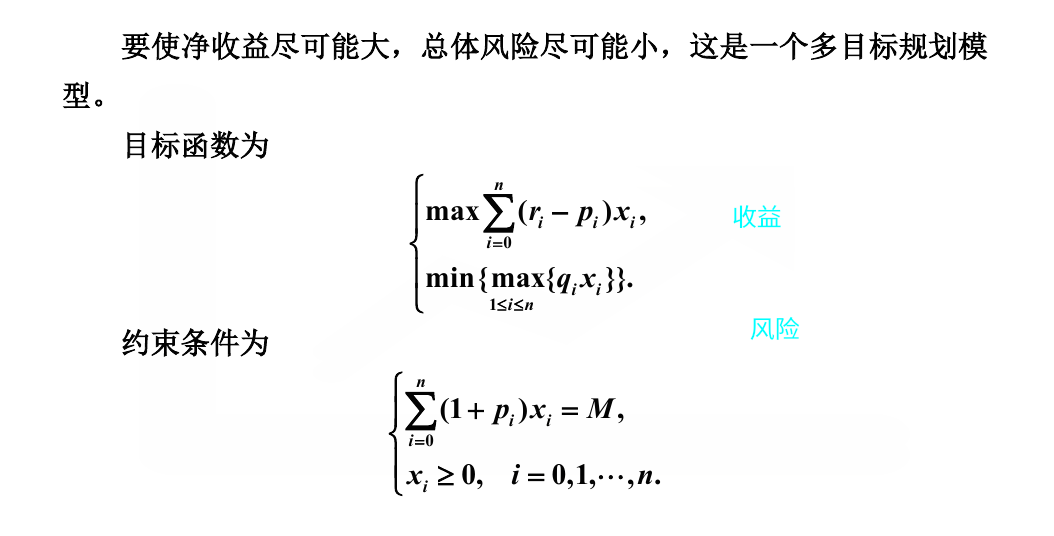 image-20230216213404791