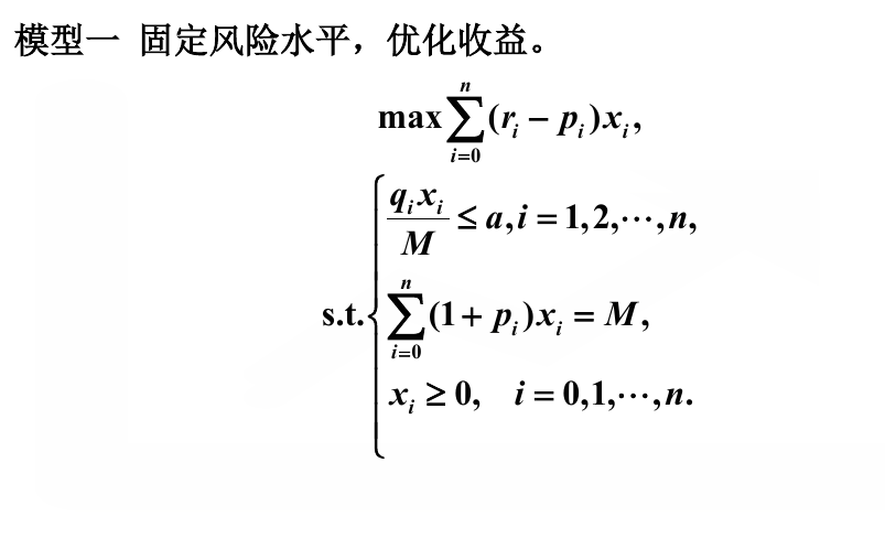 image-20230216213624404