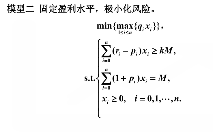 image-20230216213635394