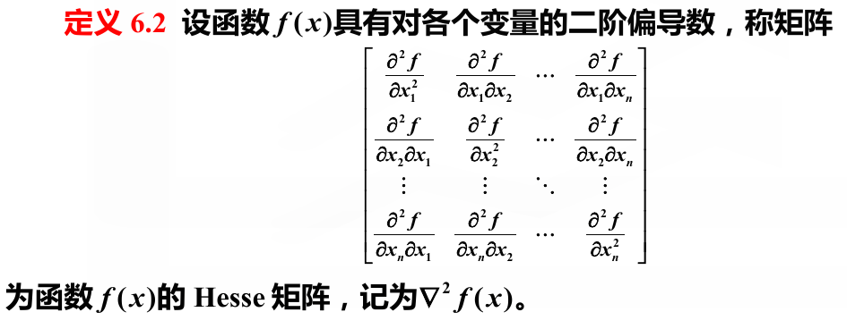 image-20230217094203481