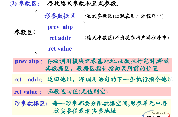 image-20221127101329112