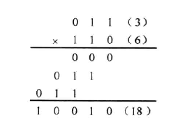 image-20231019205227001