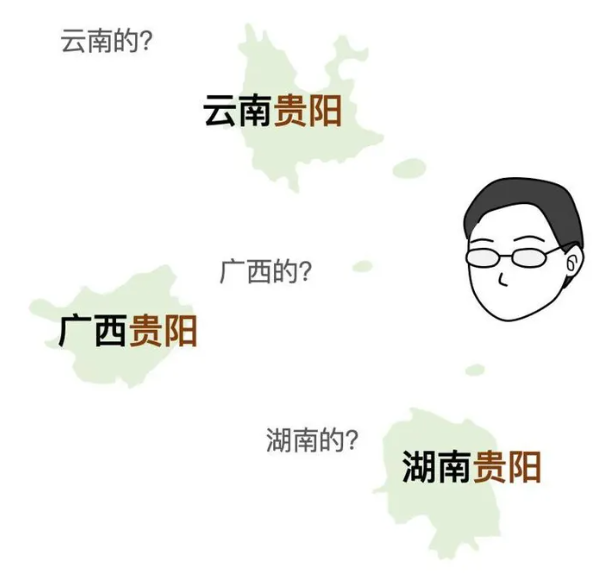 image-20240124195100752
