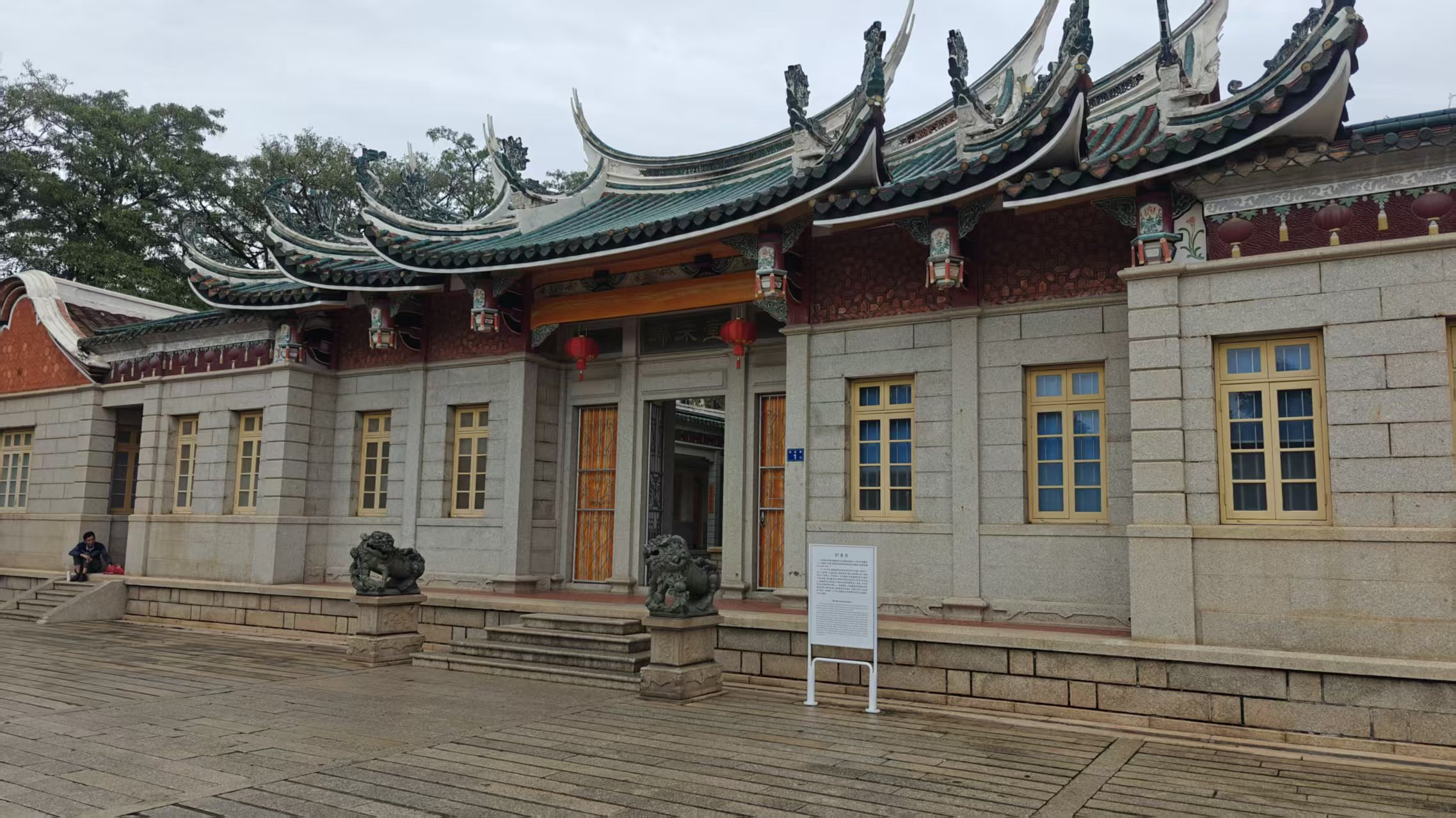 微信图片_2025-06-14_162246_830