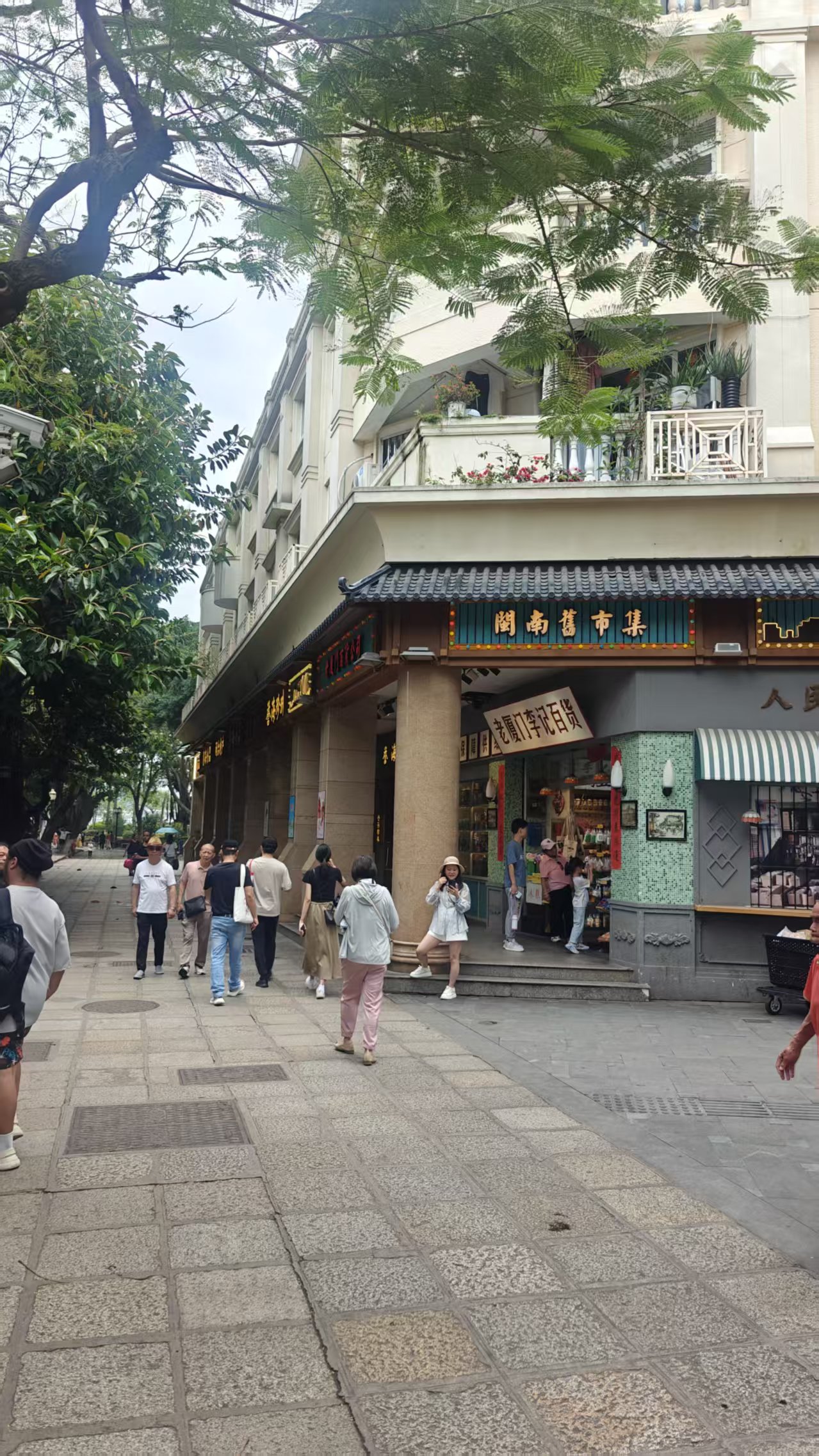 微信图片_2025-06-13_213810_387