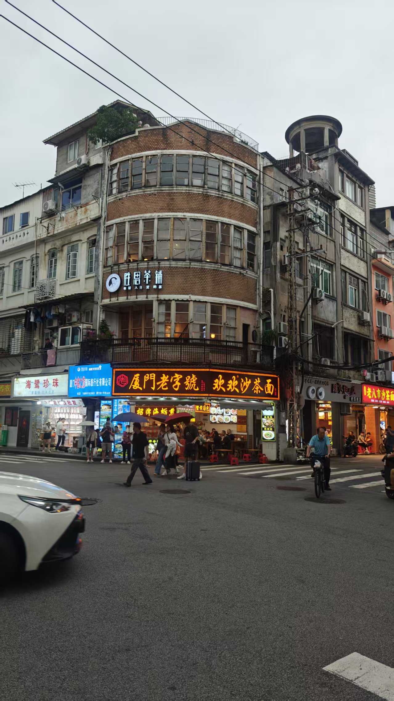 微信图片_2025-06-14_143511_415