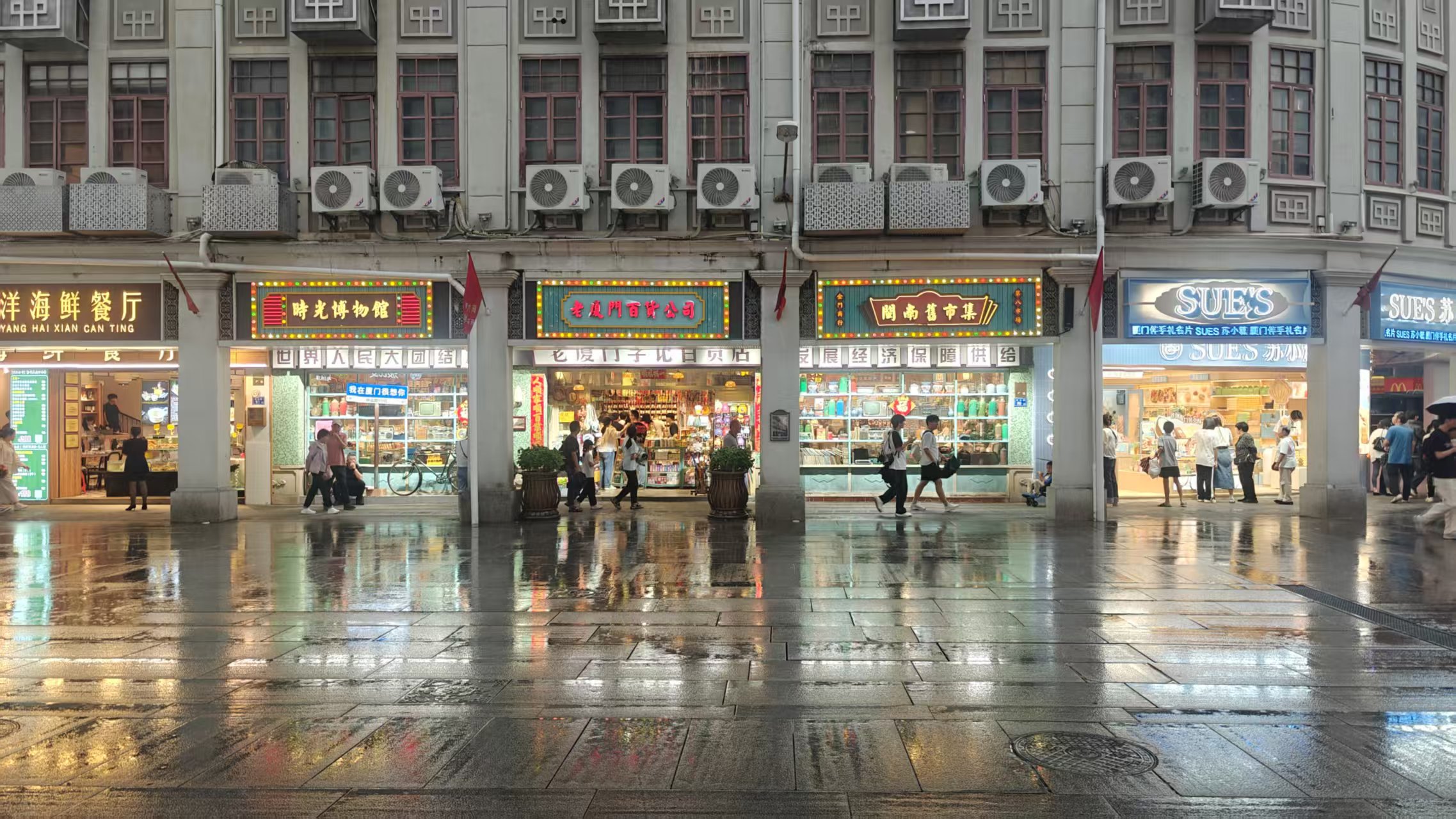 微信图片_2025-06-14_143855_882