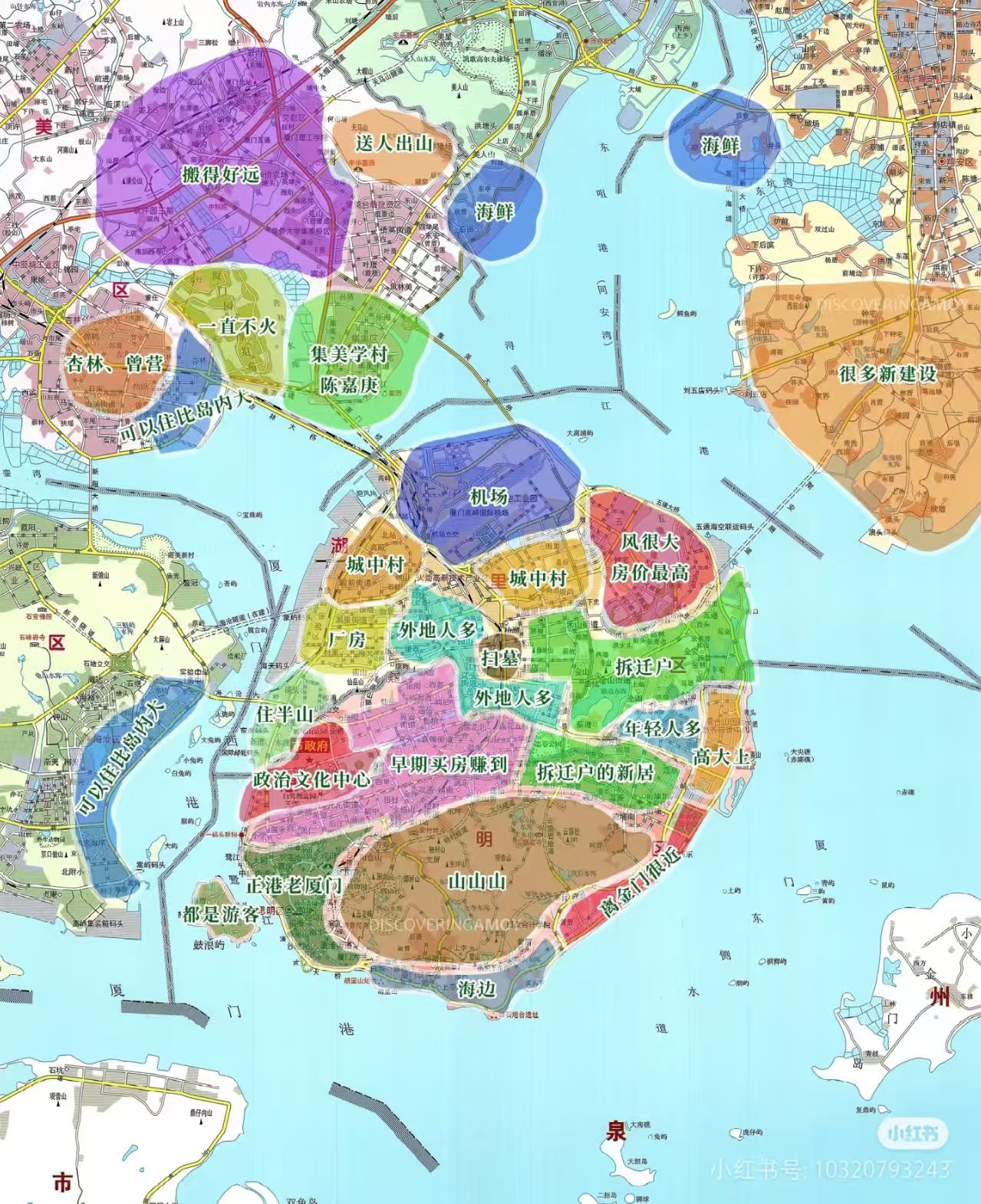 微信图片_2025-06-14_145753_635