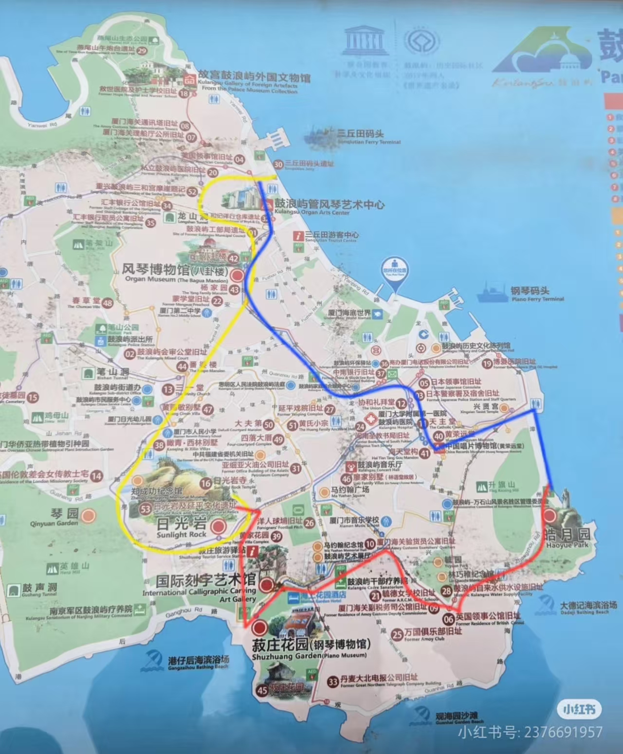 微信图片_2025-06-14_154700_649