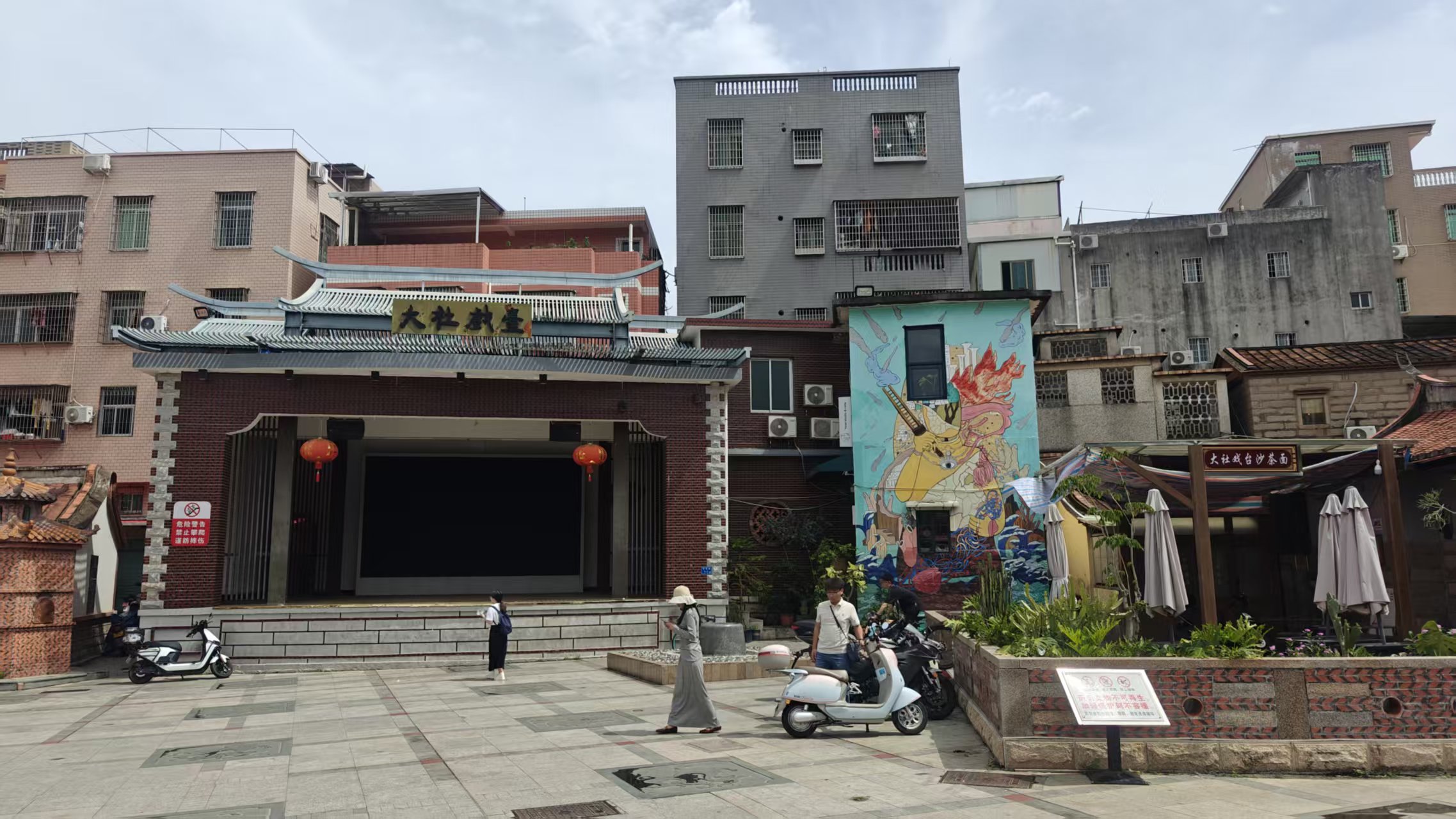 微信图片_2025-06-14_165114_053
