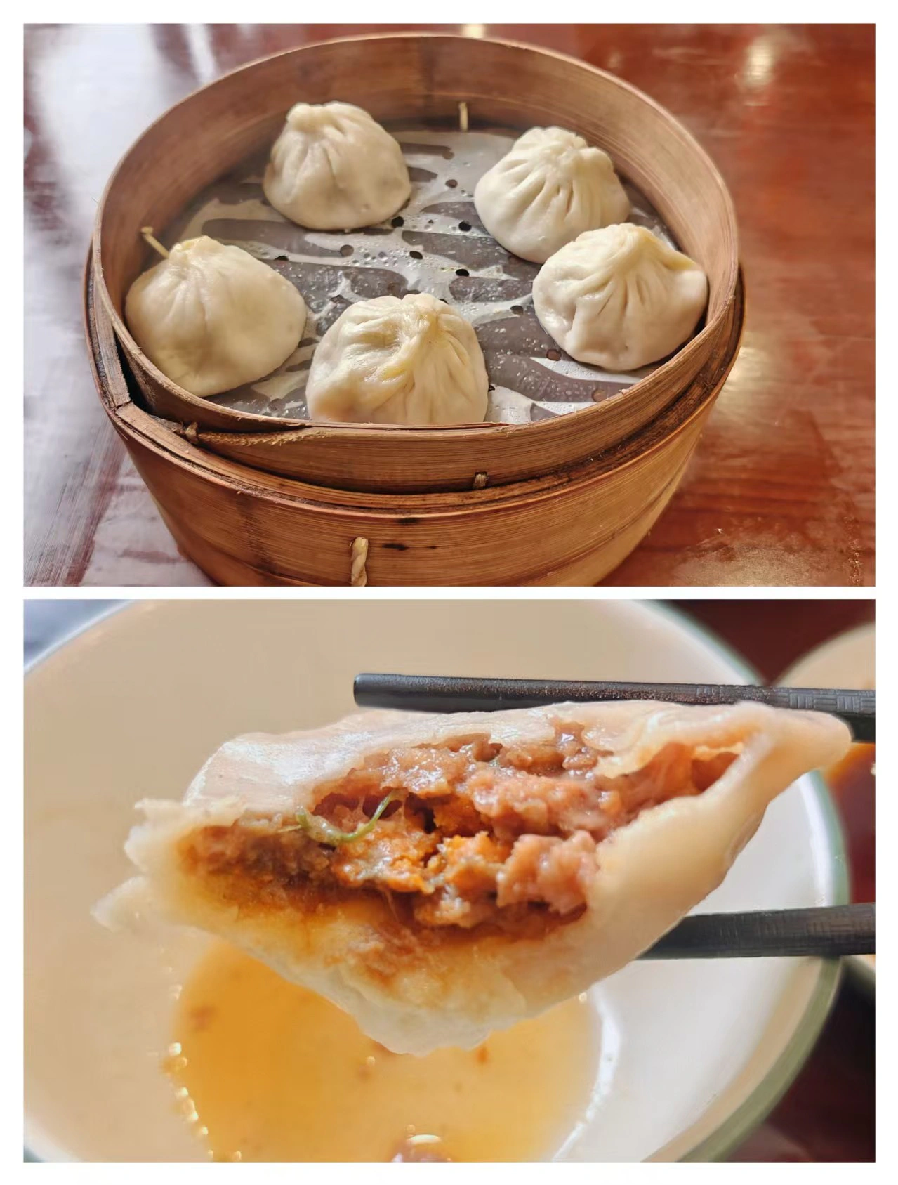 蟹黄小笼包