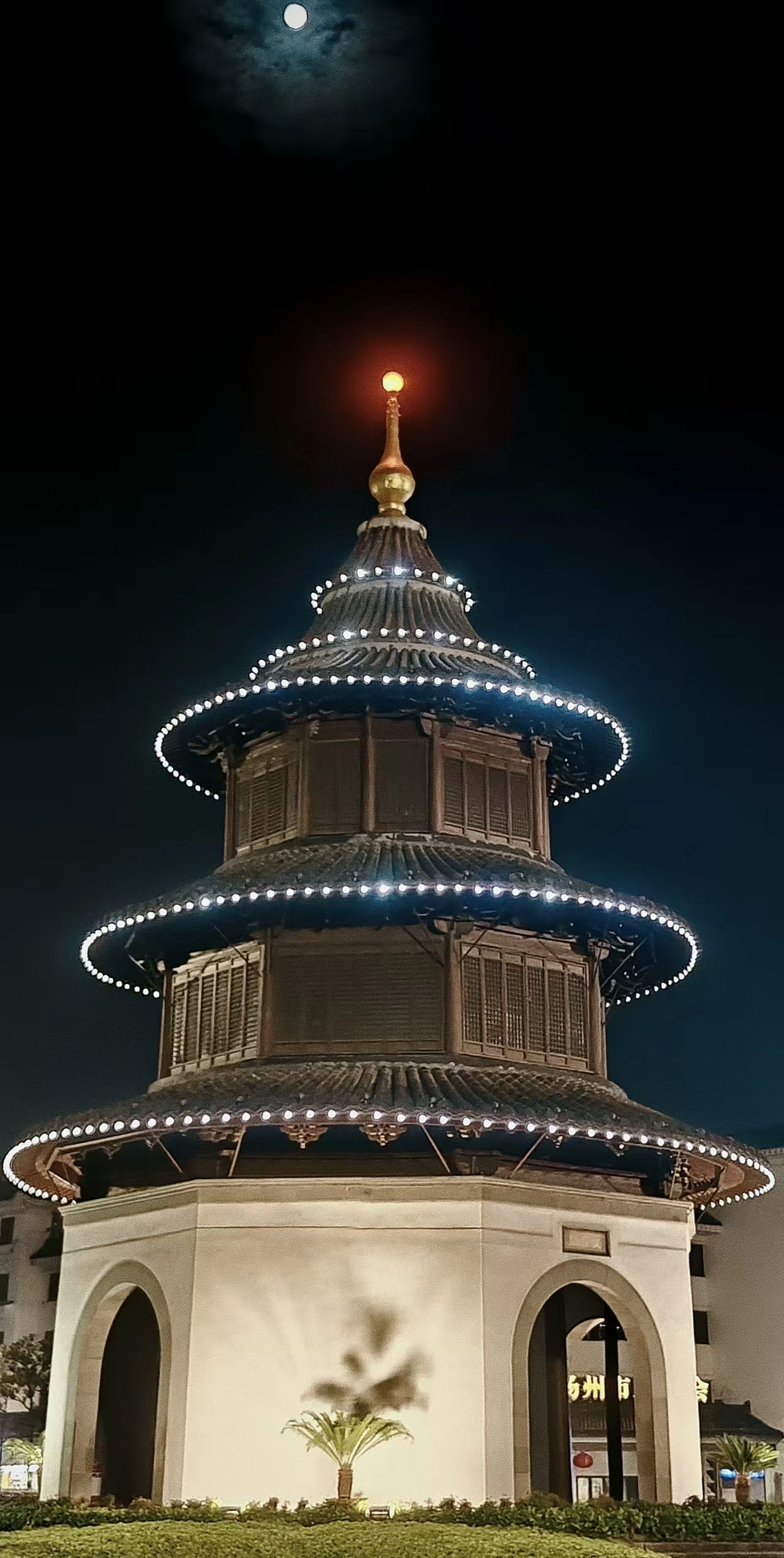 文昌阁