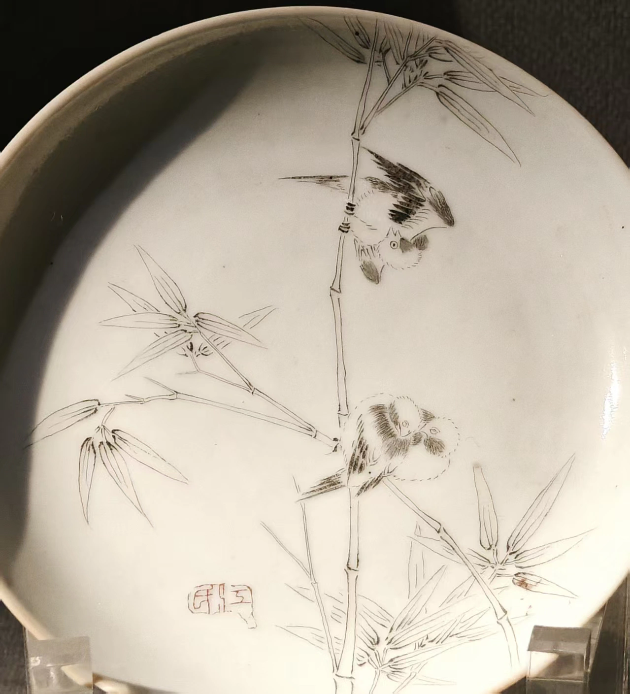 刻盘
