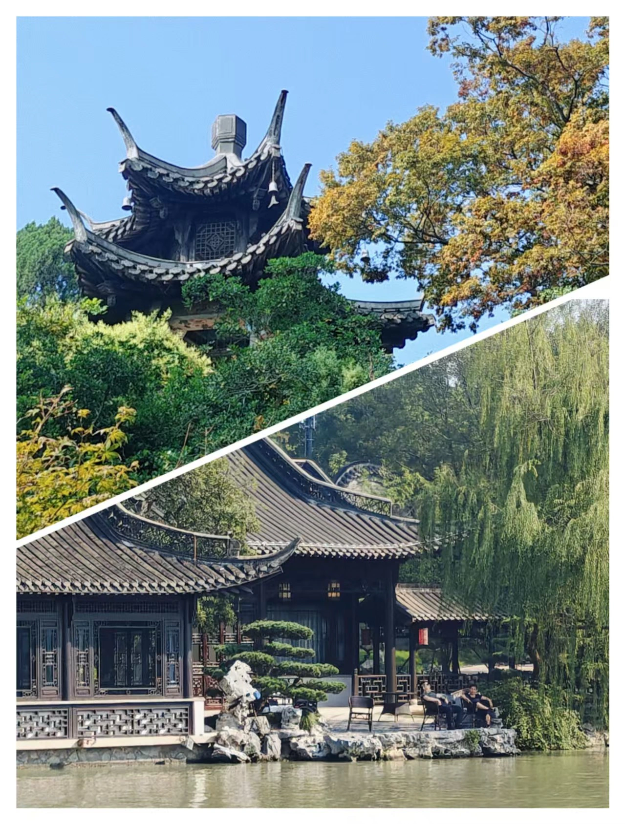 水榭楼台
