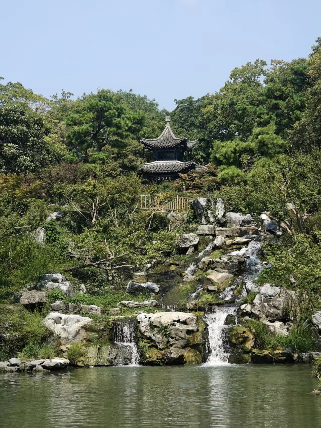 活水