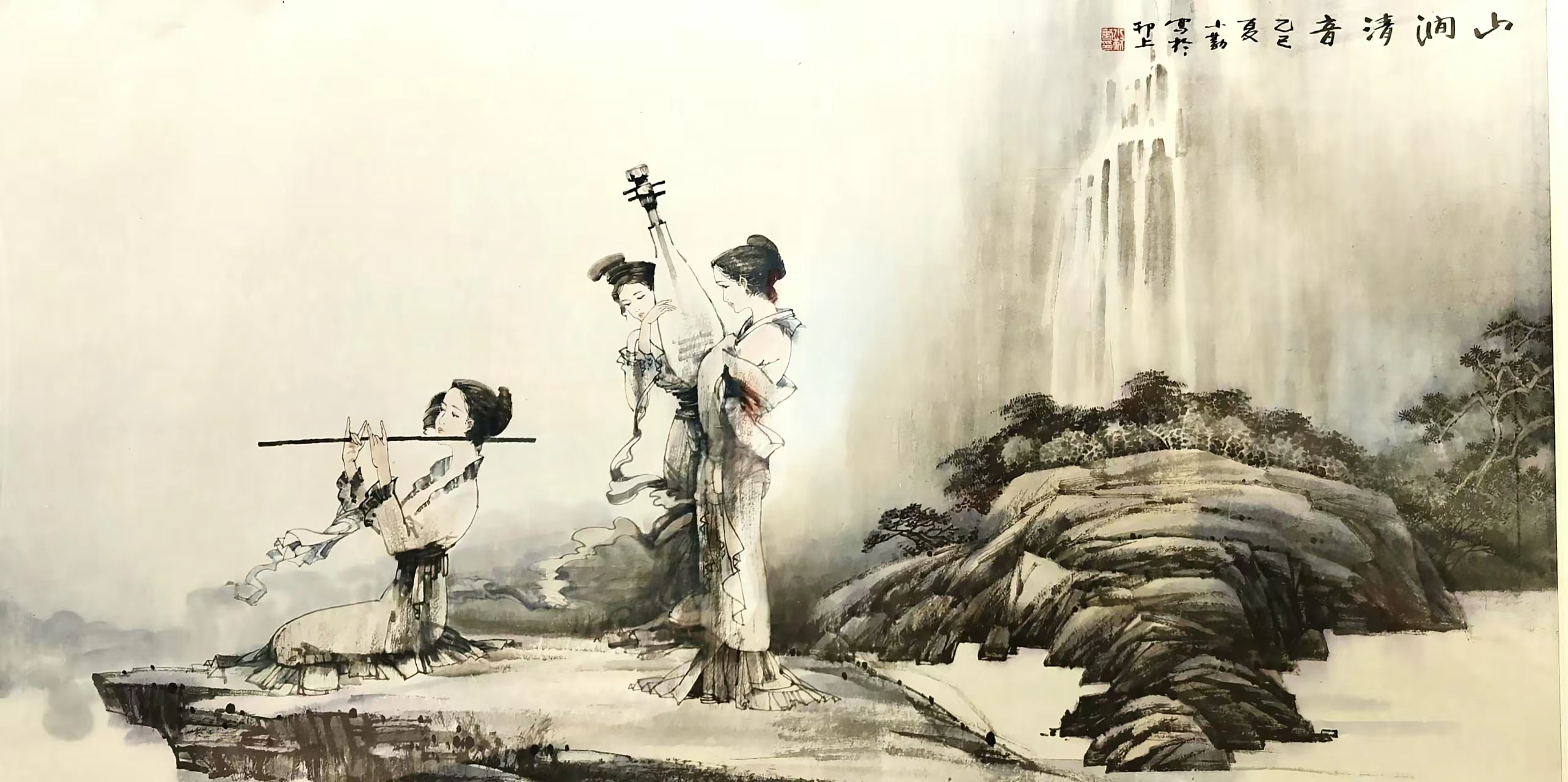 仕女图