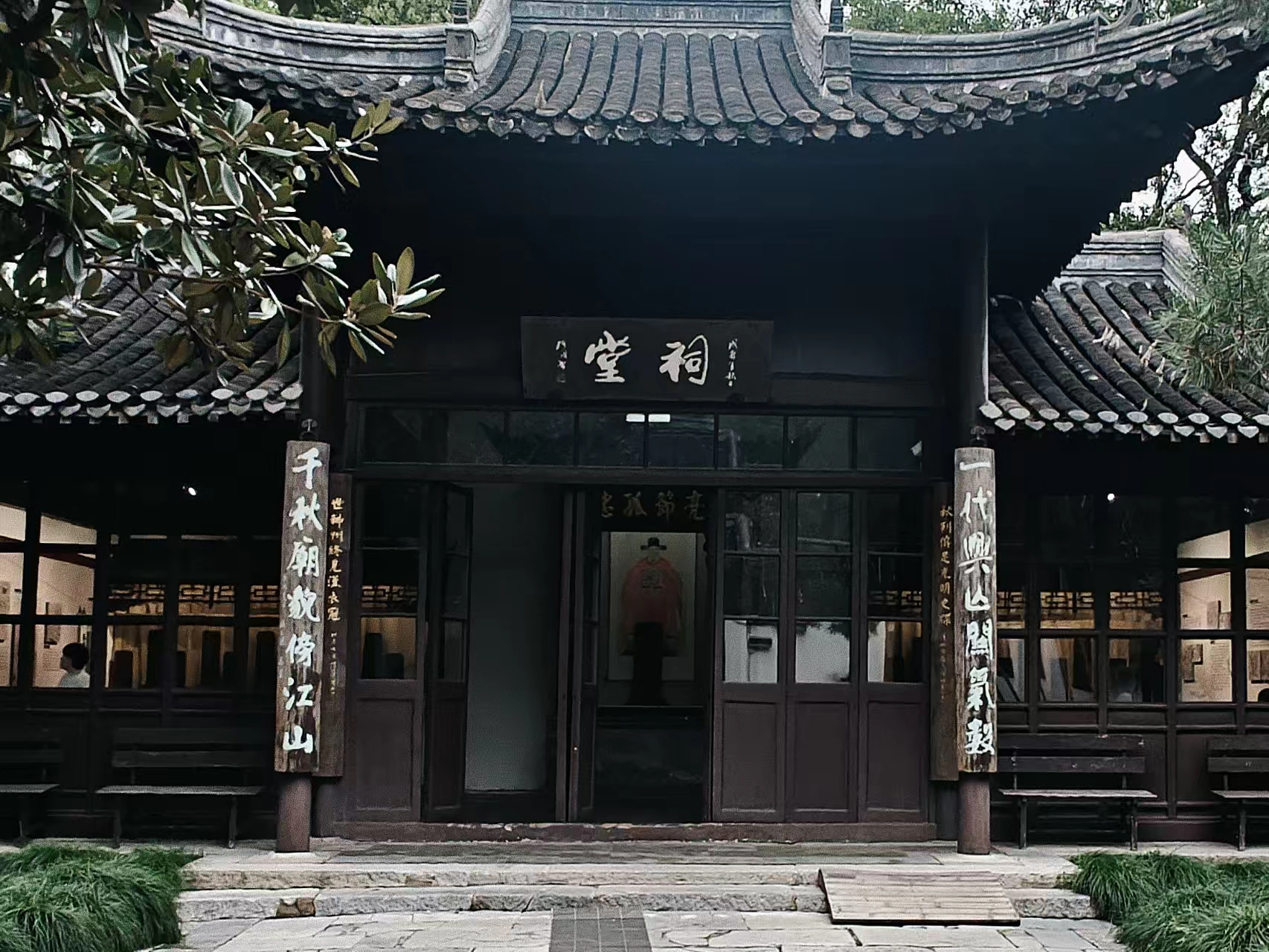 史可法祠堂