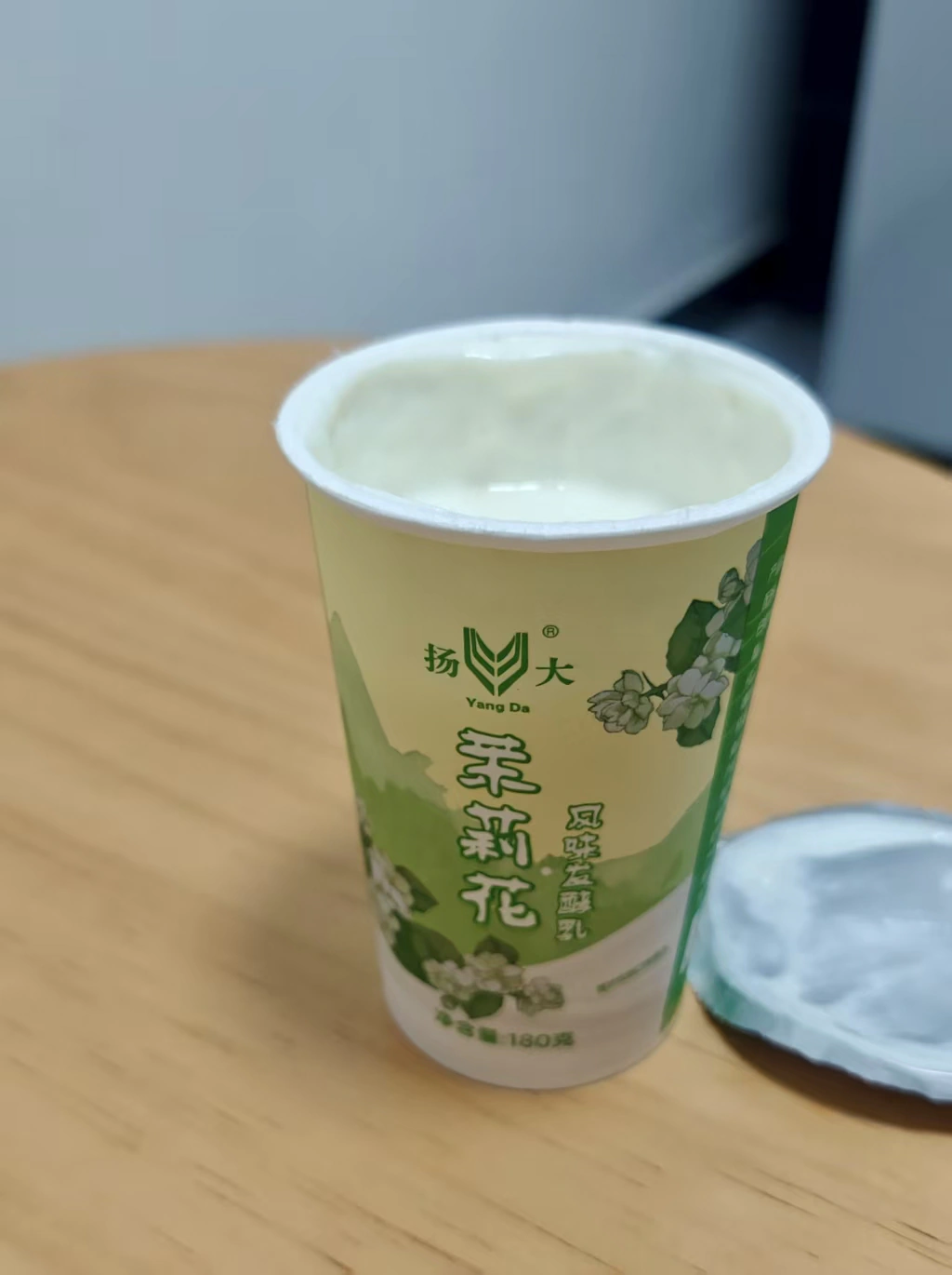 扬大酸奶