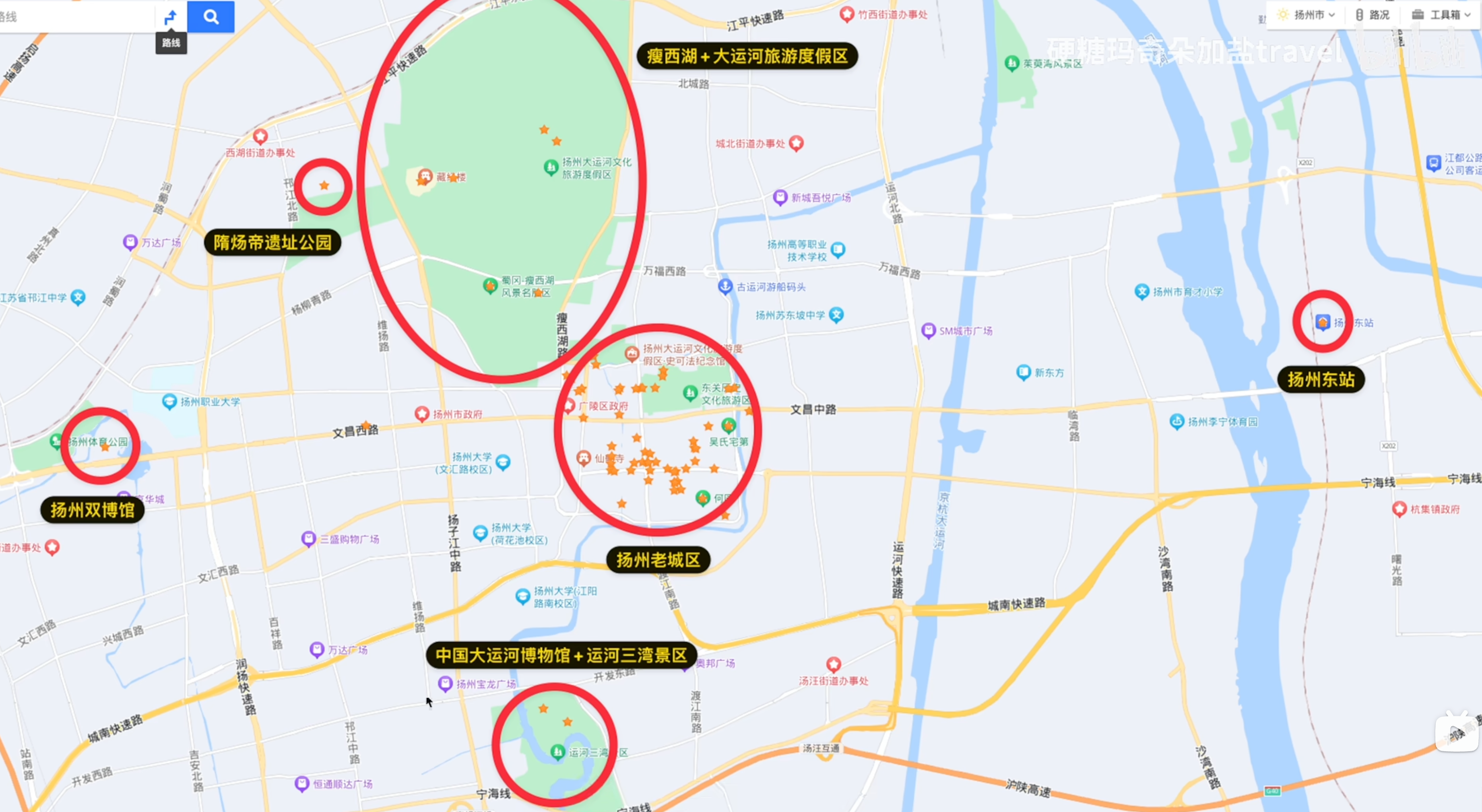 景点分布