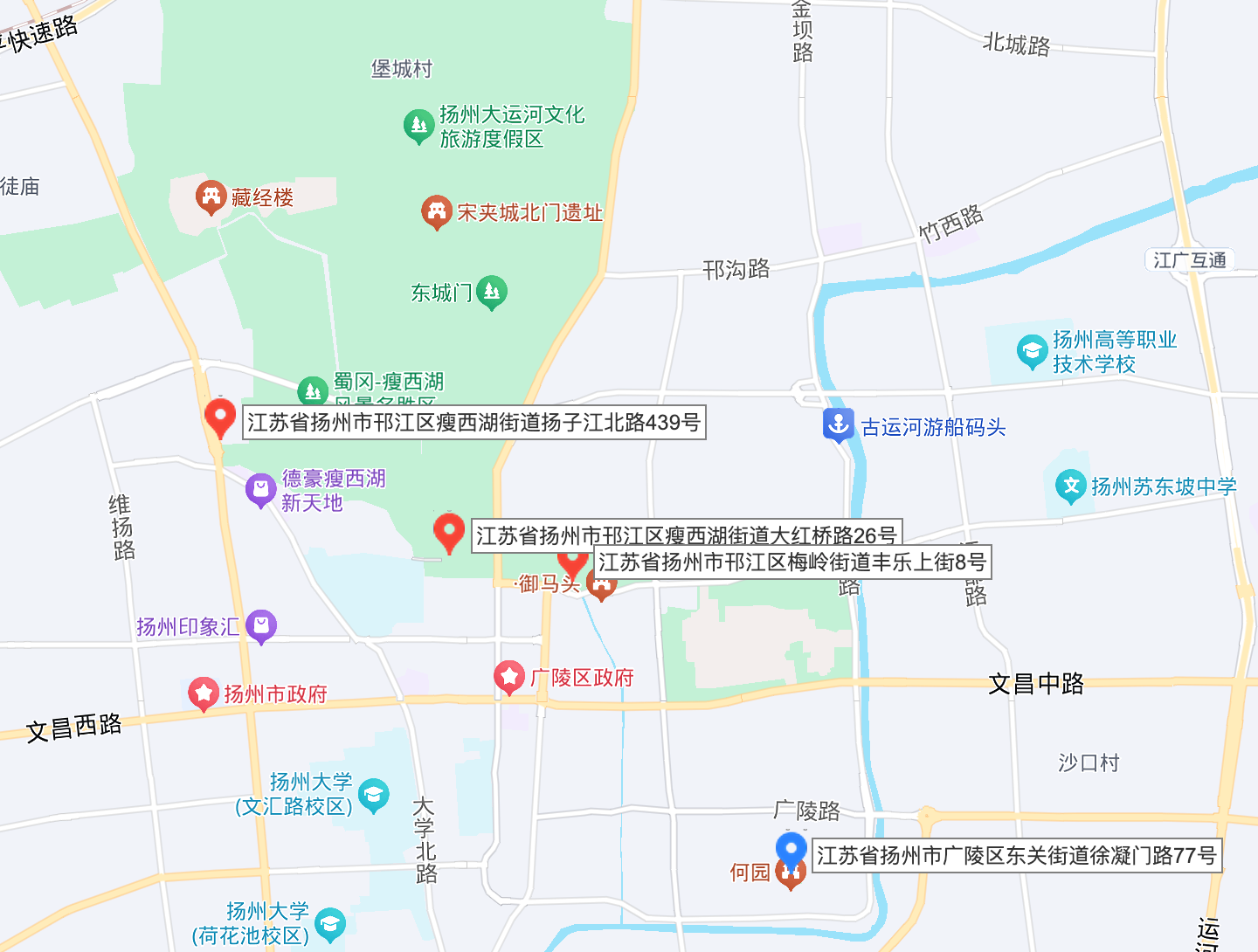 image-20251007223948357