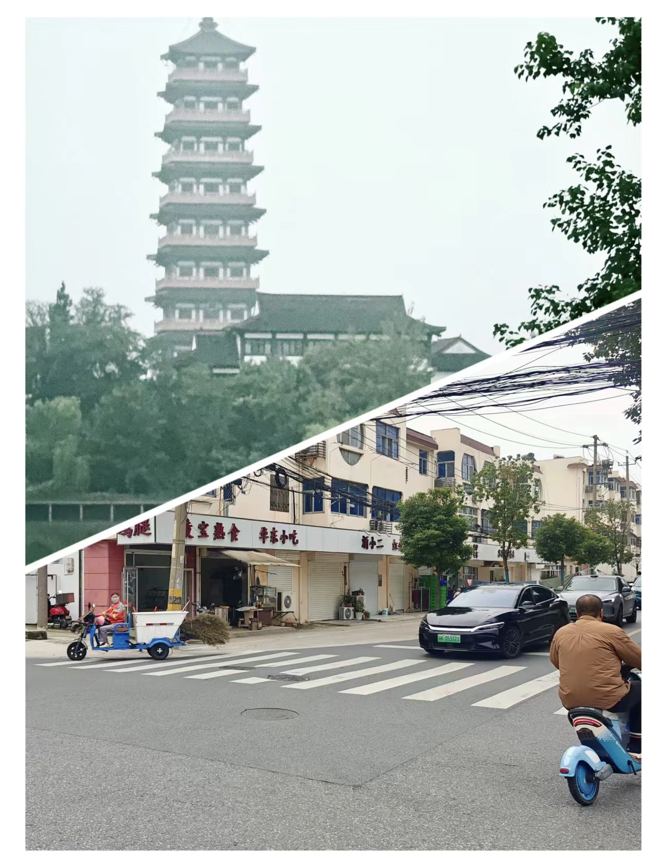 微信图片_20251007193521_48_23